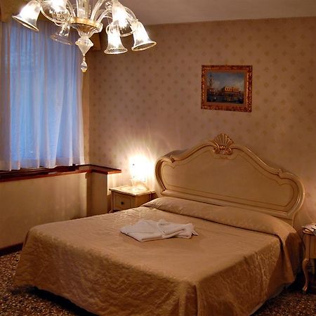 البندقية Locanda Armizo المظهر الخارجي الصورة